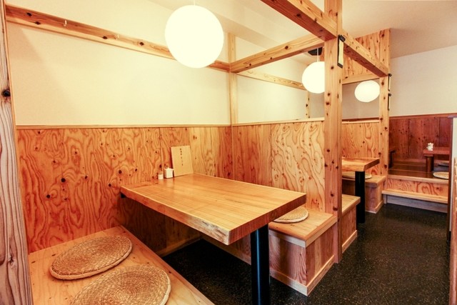 Izakaya Maipe-su photo 5