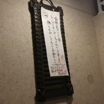 SPICY CURRY 魯珈 - 