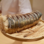 寿しの吉乃 - 鯖 炙り完了