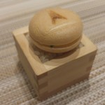 SUGALABO - 長崎のカラスミサンド