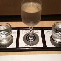 旬楽館 - 