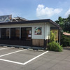 上田うどん店