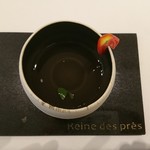 Reine des pres - わかりにくいけど透明なスープ