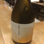 SUGALABO - ノラ ダ ネーベ ２０１４／ボデガ ヴィニャ ノラ