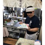 田村屋 - 頑張ってね！