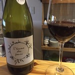 マメナカネ惣菜店 - 赤