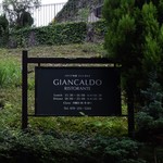 ジャンカルド - お店のプレート