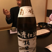 銀座方舟  大吟醸しずく店 - 