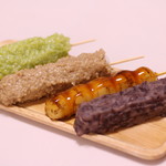 Dango To Sembei No Mise Miyo Matsu - 