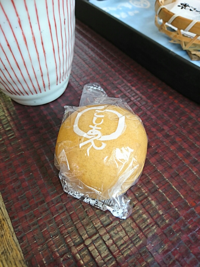 まんじゅう屋 みその name=