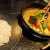 Rojiura Curry SAMURAI. 平岸総本店