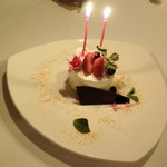 ジャンカルド - バースデーケーキ