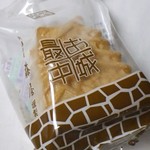 御菓子司 藤屋 - 