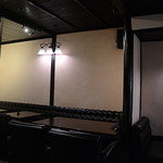 Gion Hitsuji Kafe - 