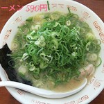 マルトヨラーメンセンター - 