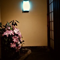 天兼 - 