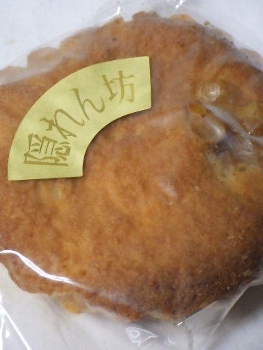 グリム洋菓子工場 name=