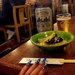 つかさ寿し - 