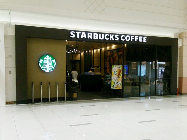 スターバックス コーヒー イオンモール倉敷店 球場前 カフェ 食べログ スターバックス コーヒー イオンモール倉敷店 球場前 カフェ 食べログ