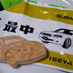 伊勢屋 - 料理写真:スバル最中（125円）