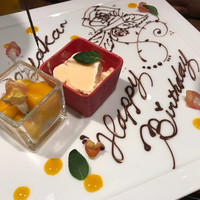 焼肉 うしみつ 恵比寿本店 - 