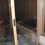 支笏湖第一寶亭留 翠山亭 苔庵 - 貸切のお風呂②