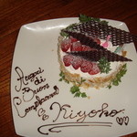 バースデーには、演出あり