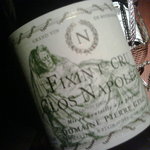 ミルカレス - Domaine Pierre Gelin/Fixan 1er. crus Clos Napoleon 2001