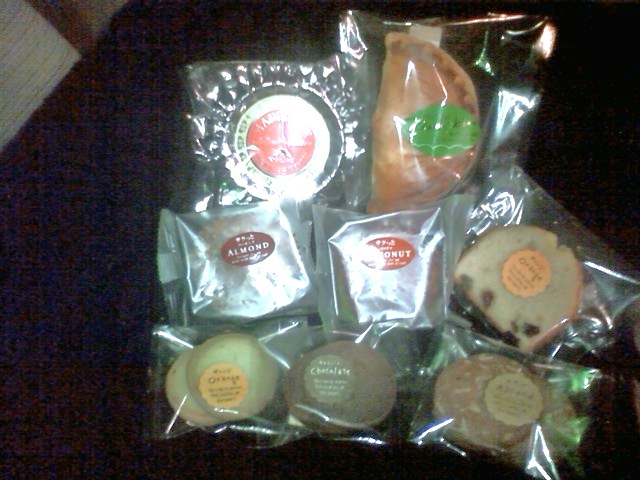 石崎弥生堂 - 中央弘前（和菓子）の写真