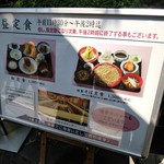 博多料亭 稚加榮 - 