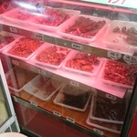 胡家小館 - 鴨テイクアウト