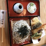 いけす可和勢 - 