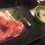 能登屋旅館 - 