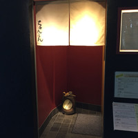 東京肉しゃぶ家 - 