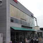 スターバックス・コーヒー - 鶴川店