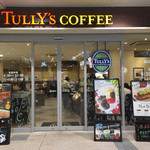 タリーズ コーヒー - 店外