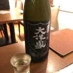 純米酒専門 粋酔 - 