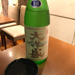 純米酒専門 粋酔 - 