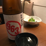 純米酒専門 粋酔 - 