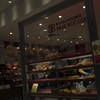 ポール・ボキューズ・ベーカリー 大丸東京店