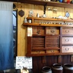 かも料理　まりも本店 - 