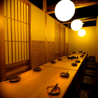 [Completely private room] A must-see for secretaries! Banquet in front of the station for up to 30 people