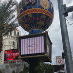 Arc Bar - Paris Las Vegas