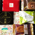 お菓子の日進堂 - 買ったもの