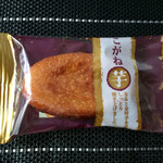 お菓子の日進堂 - こがね芋126円