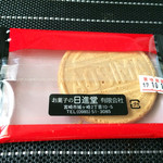 お菓子の日進堂 - 宮崎マンゴー生キャラメルクリームせんべい49円