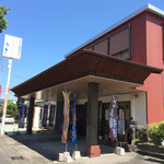 お菓子の日進堂 - 外観