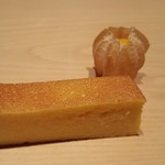 鮨 一幸 - 玉子焼きとホオズキ