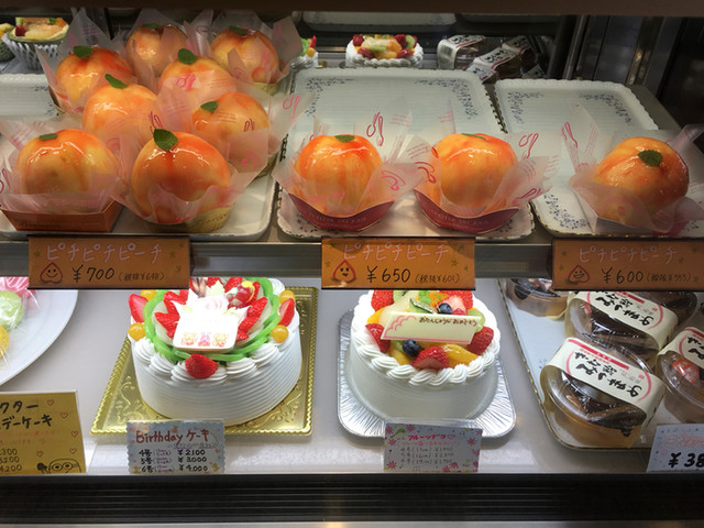 夏限定のピチピチピーチ By うたさた シャルロッテ 婦中鵜坂 ケーキ 食べログ