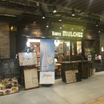 Bistro MULCHEE 大手町店 - 外観